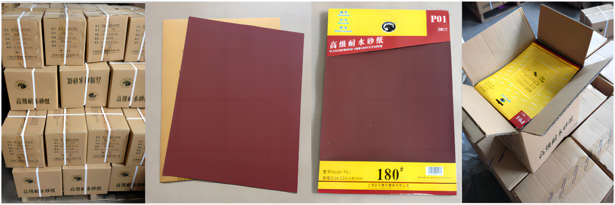 product-1200-400